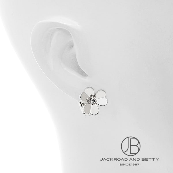 フリヴォル ピアス スモールモデル[VCARD80200] Frivole Earrings