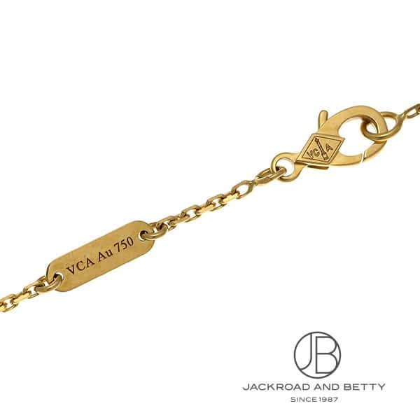 ヴァンクリーフ＆ア－ペル ヴィンテージ アルハンブラ VCARA45800 ヴァンクリーフアーペル Van Cleef & Arpels ヴィンテージ