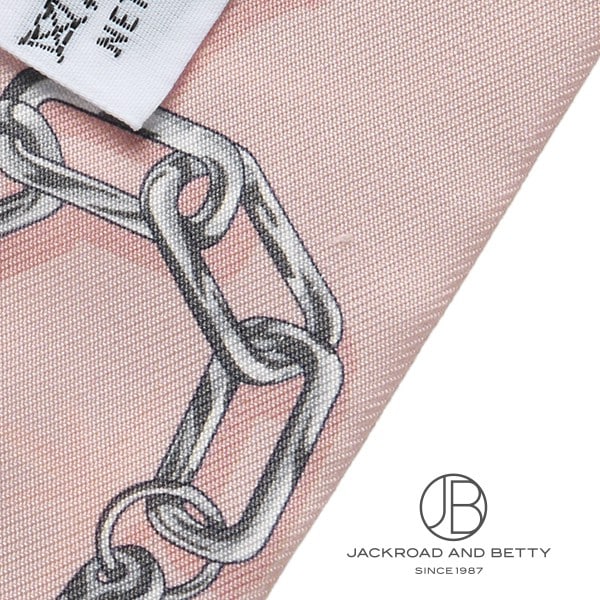 ツイリー セ・ラ・フェット ライトブルー[H062743S 14] Twilly Cest La