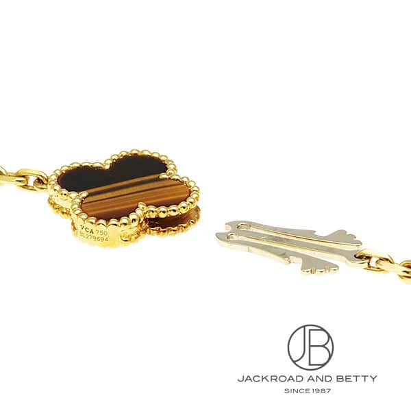 マジック アルハンブラ ロングネックレス 16モチーフ[VCARN5JO00