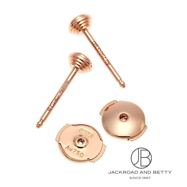 カルティエ ダムール イヤリング XS[B8301214] Cartier D'amour