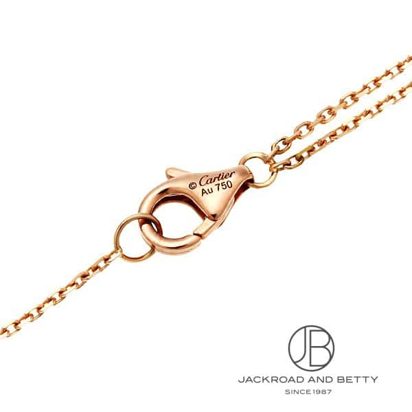 トリニティ ネックレス[B7218200] Trinity Necklace