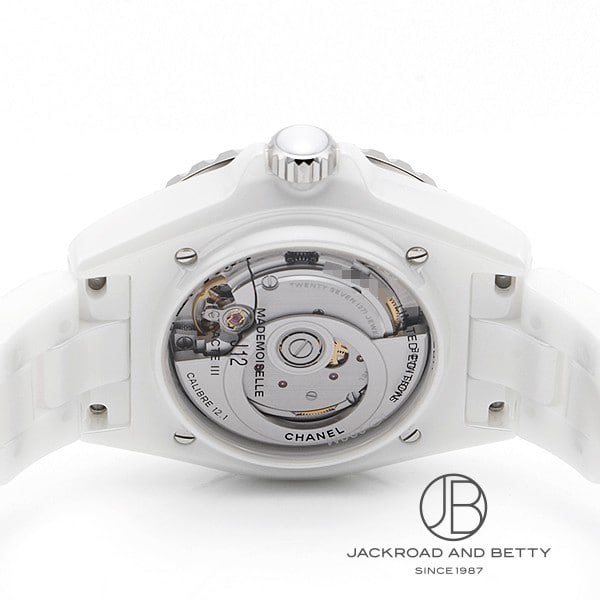 J12 マドモアゼル ラ パウザ[H7481] J12 Mademoiselle La Pausa