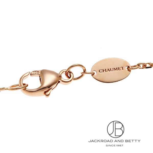 ジュ・ドゥ・リアン ネックレス[85800] Jeux de Liens pendant