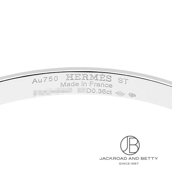 エルメス ケリーグルメット ダイヤ ブレスレット 750(WG) 27.0g