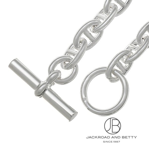 シェーヌ・ダンクル ブレスレット PM 19コマ[] Chaine d'ancre