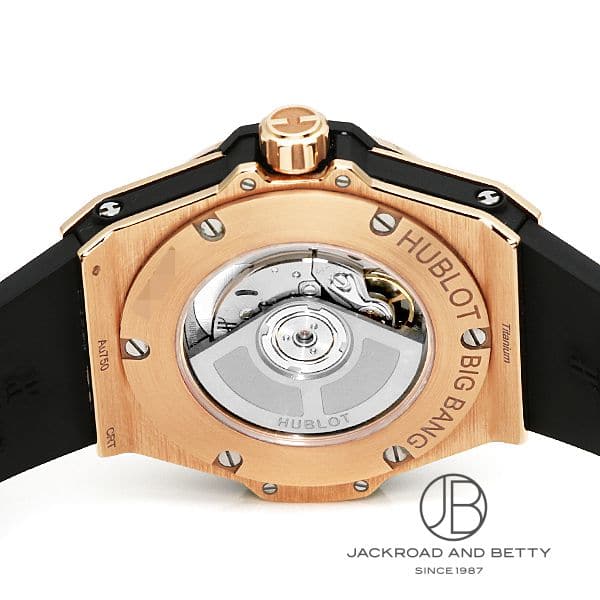 ビッグ・バン ワンクリック キングゴールド ダイヤモンド[485.OX.1280