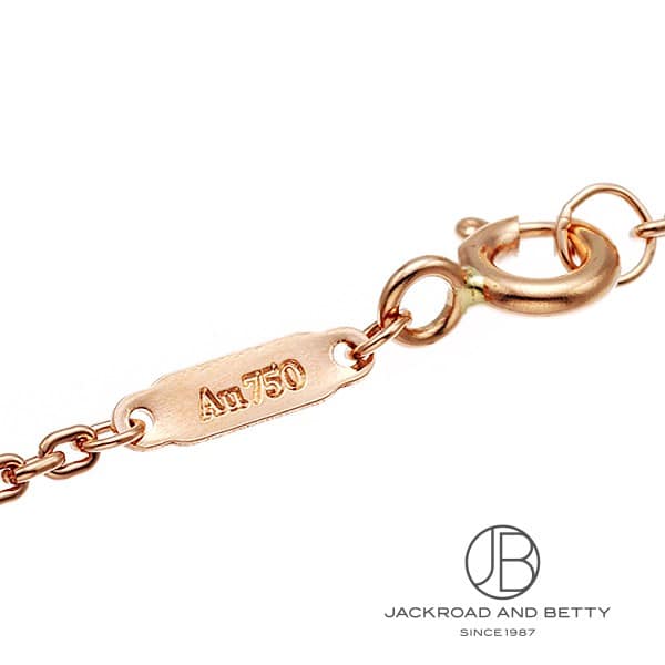 ハードウェア スモール ダブル リンク ペンダント[75125135] HardWear