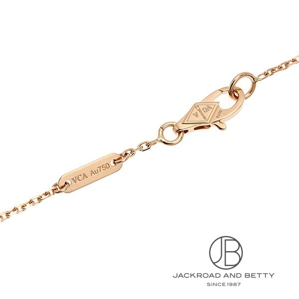 ヴァン クリーフ＆アーペル スウィートアルハンブラ ブレスレット ほぼ未使用品 Van Cleef & Arpels - ヴァンクリーフ＆アーペル Van Cleef