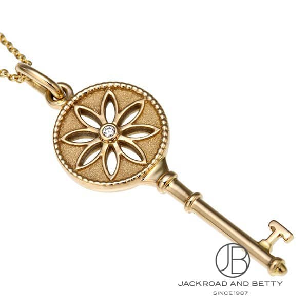 デイジーキーペンダントトップ[] Daisy Key Pendant Top