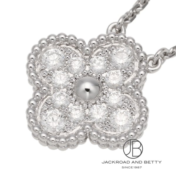 ヴィンテージ アルハンブラ ダイヤモンド ネックレス[VCARA46100] Vintage Alhambra Diamond Necklace |  ヴァンクリーフ&アーペル 中古 ジュエリー