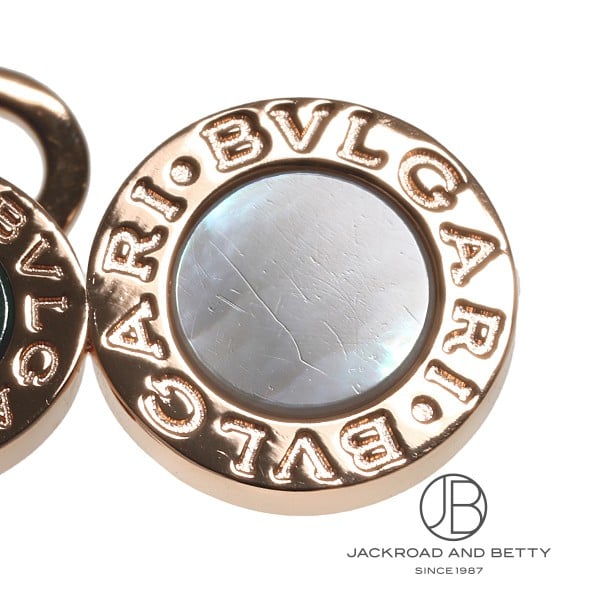 ブルガリ・ブルガリ シングル ピアス (片耳用）[356431 OR858693