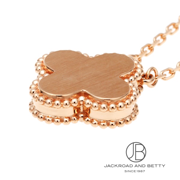 ヴィンテージアルハンブラ ネックレス 2025年ホリデーモデル