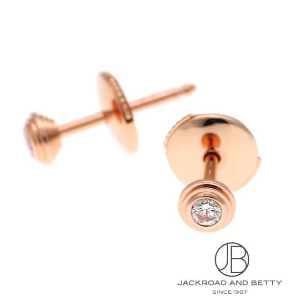 カルティエ ダムール イヤリング XS[B8301214] Cartier D'amour