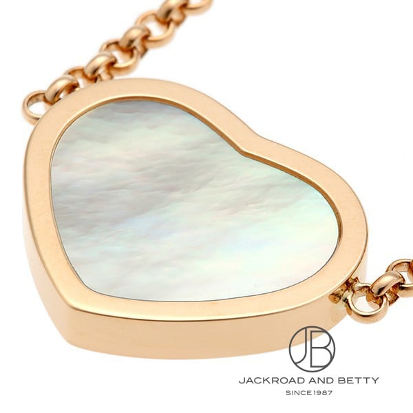 ハッピーハート ネックレス[81A082-5301] Happy Hearts Necklace