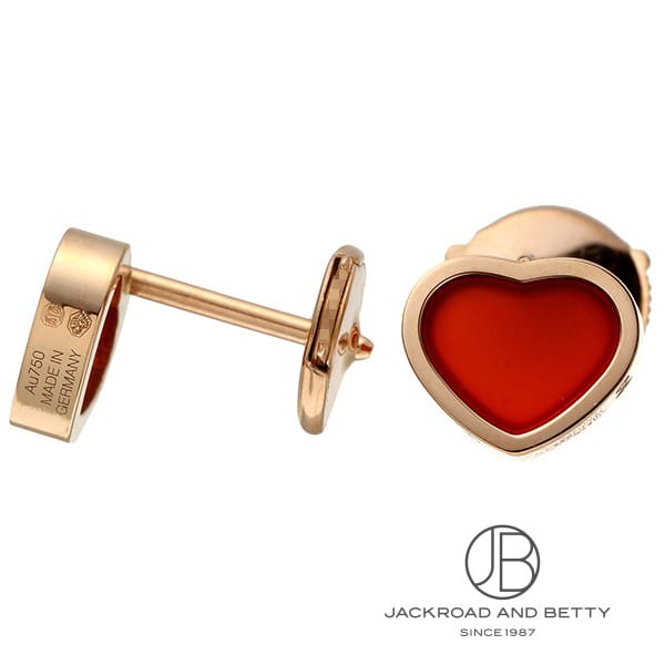 マイ ハッピーハート ピアス[83A086-5802] Happy Hearts pierced