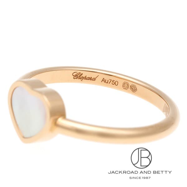 マイ ハッピーハート リング[82A086-5310] My Happy Hearts Ring