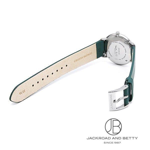 マックス・ビル[047/4557.02] Max Bill | ユンハンス レディース