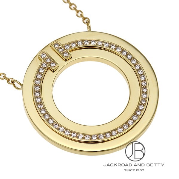 極美品 ティファニー TIFFANY&Co エターナルサークル ネックレス