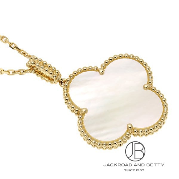 マジック アルハンブラ ロングネックレス 1モチーフ[VCARO49L00