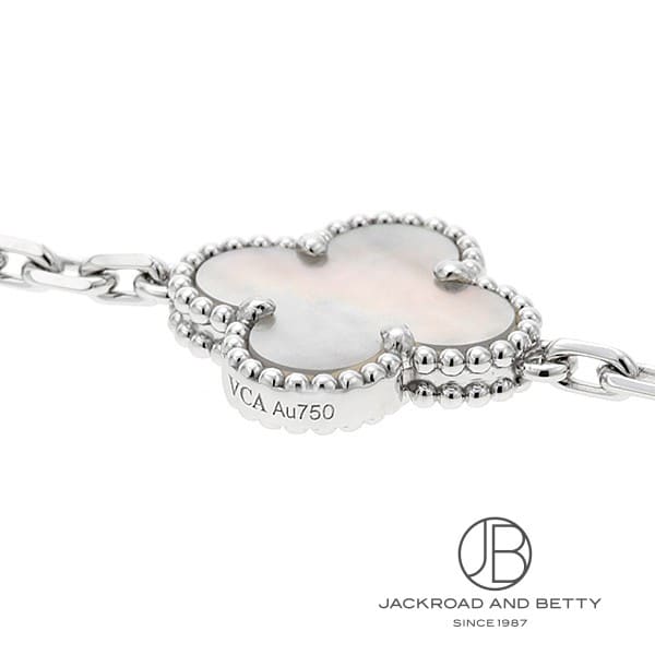 ヴィンテージ アルハンブラ ネックレス 10モチーフ[VCARF48500