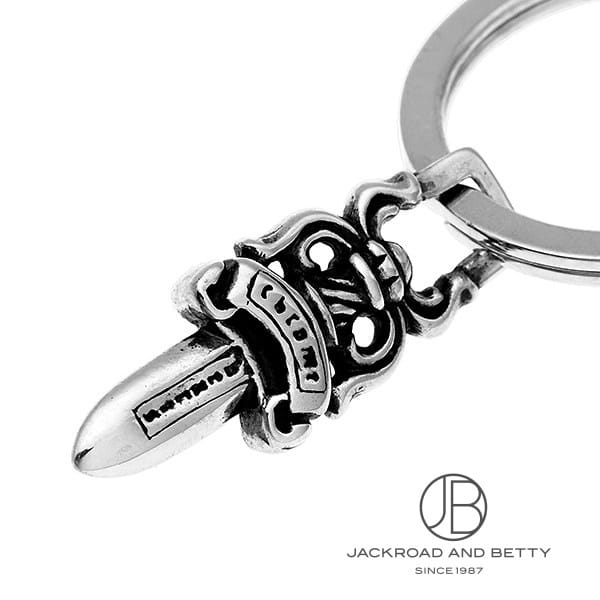 クラシック キーチェーン ロング 8link Classic Key Chain Long 8link クロムハーツ 中古 ジュエリー