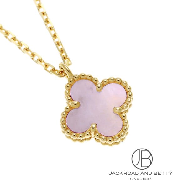 今週末までの出品‼️ヴァンクリーフ＆アーペル　スウィートアルハンブラ　ネックレス ヴァンクリーフ＆アーペル Van Cleef & Arpels ネックレス
