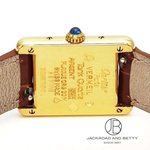 マストタンク SM[W1003053] Must Tank SM | カルティエ