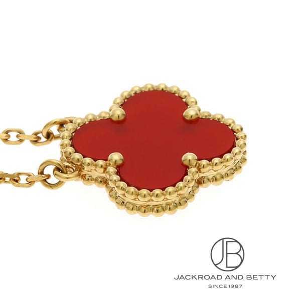 ヴィンテージ アルハンブラ ペンダント カーネリアン[VCARD38500