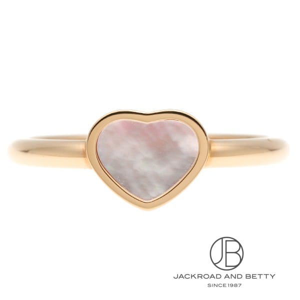 マイ ハッピーハート リング[82A086-5310] My Happy Hearts Ring