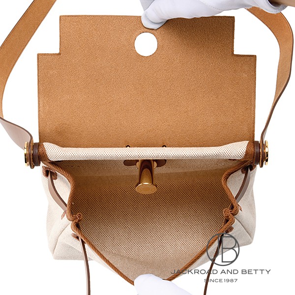 エールバッグジップ 20 フォーブ ブラウン[H085414CCAA] Herbag