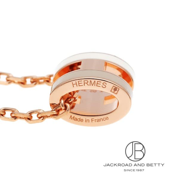 #HERMES エルメス ロカバール チャームROCABAR 楽天市場】エルメス ロック チャーム クロ×ブルーロワイヤル