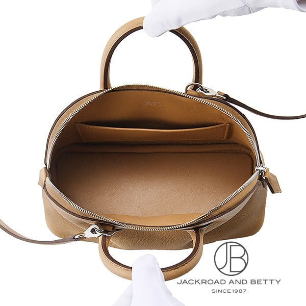 ボリード1923 ミニ ビスキュイ ブラウン 茶[H075180CK48] Bolide1923