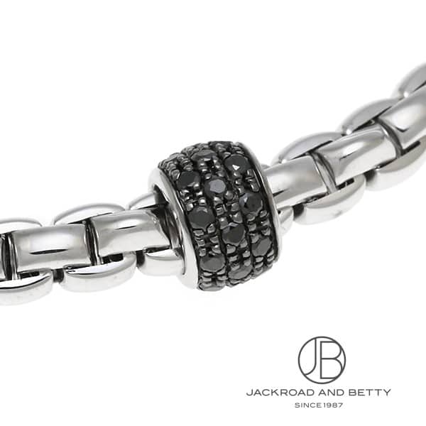 エカ タイニー フレグジット ブレスレット ブラックダイヤモンド