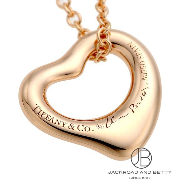 ティファニーオープンハート翡翠moko TIFFANY&Co. ティファニー 750YG ヒスイ オープンハート