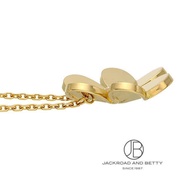 ベルナルド　フリヴォル　トレイ FERRUM_FEPRO4654_EN-46547_1.