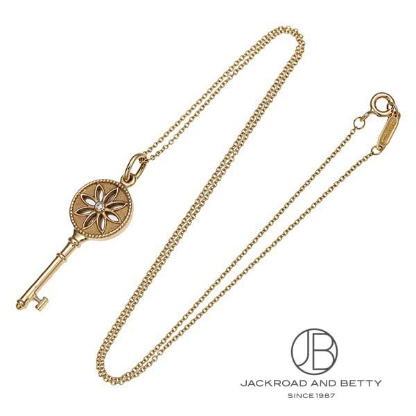 デイジーキーペンダントトップ[] Daisy Key Pendant Top