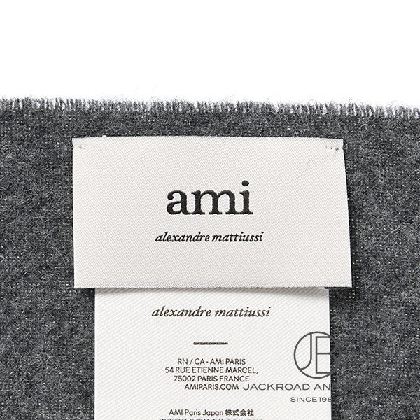 ウール フリンジ クラシック スカーフ[BFUSF405.334.061] Red Ami de