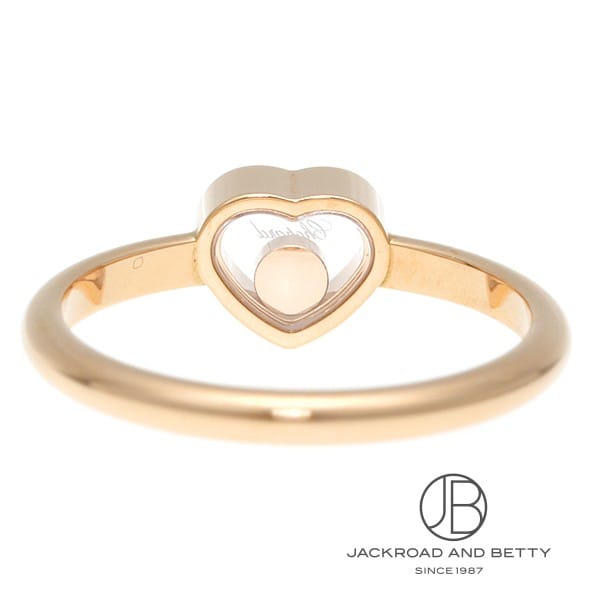 マイ ハッピーハート リング[82A086-5009] My Happy Hearts Ring