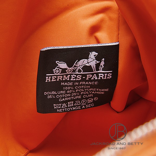 エルメス HERMES ネオバンMM レオパード フラット ポーチ