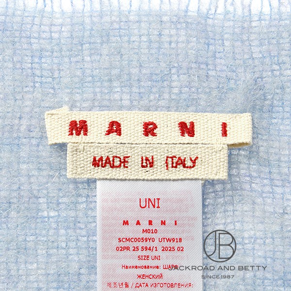 アルパカ製スカーフ[SCMC0059Y0 UTW918 00B50] Light Blue