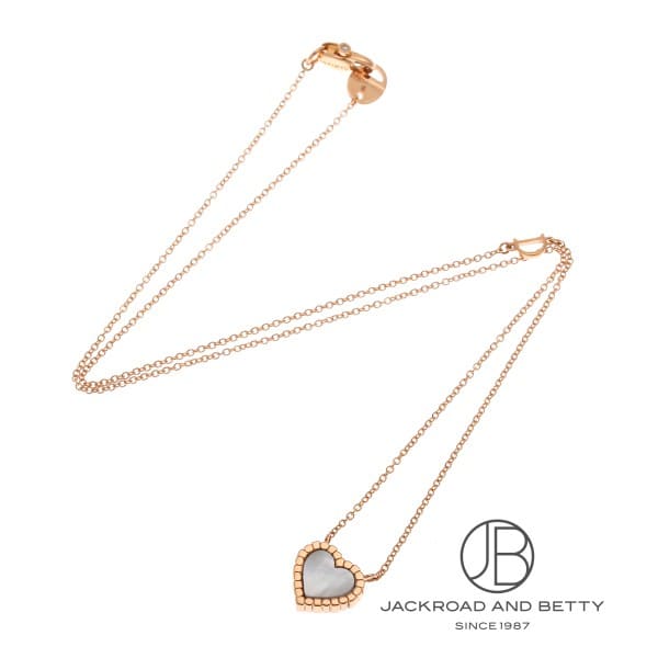 ベルエポック ハート ペンダント[20109037] Belle Epoque Heart