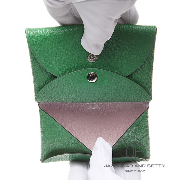 カルヴィ デュオ ヴェルソ バンブー ローズダーリン[H083038CK] Calvi