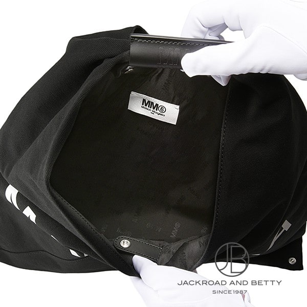 MM6 ジャパニーズ バッグ ミディアム[S54WD0039P4537H9096 MM6 ジャパニーズ バッグ ミディアム[S54WD0039P4537H9096