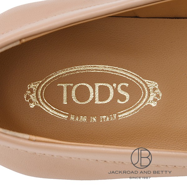 ロイシュ ヘンリッククリストファーセンモデル 8.5 未使用新品保管品 ロゴ チェーンリンク スリッポン ローファー 37.5[XXW19K0HC80SOM M033