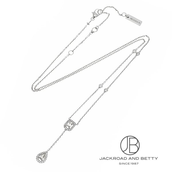 マイツイン ネックレス[06693-WG] My Twin Tie Necklace | メシカ 新品