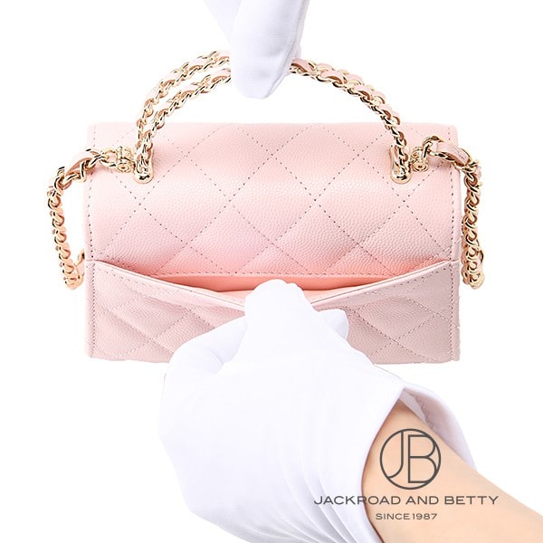 マトラッセ ミニ チェーンクラッチ バッグ ピンク[AP3237 B10307