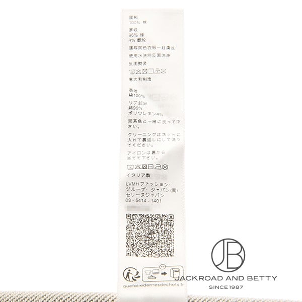 ブラゾン ルーズ フーディー／コットンフリース M[RY08M670Q