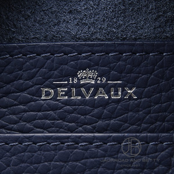 クールボックス ナノ ハンドバッグ アントワープ ブルー