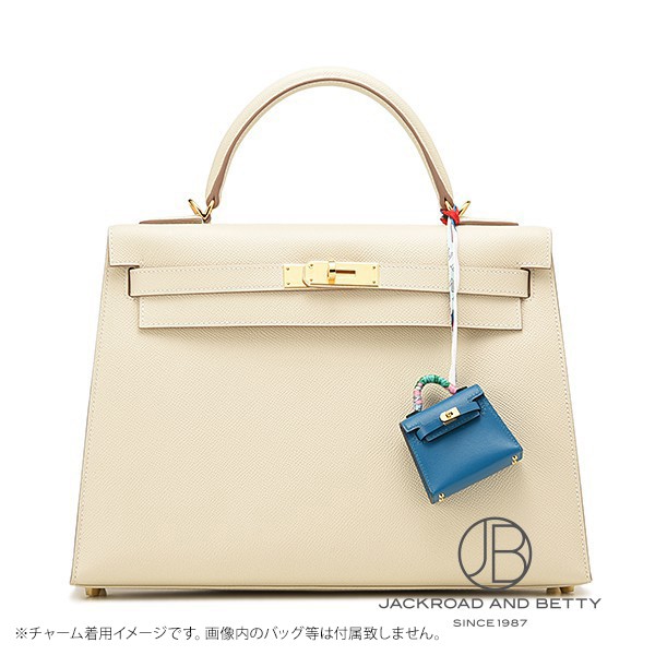 HERMES ケリーチャーム